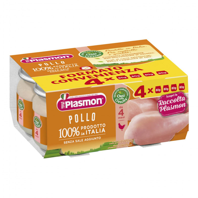 Tarrito Pollo Plasmon