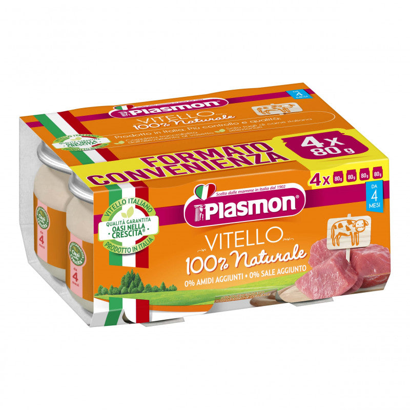 Tarrito Ternera Plasmon