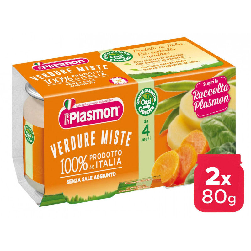 Tarrito Verduras Variadas Plasmon