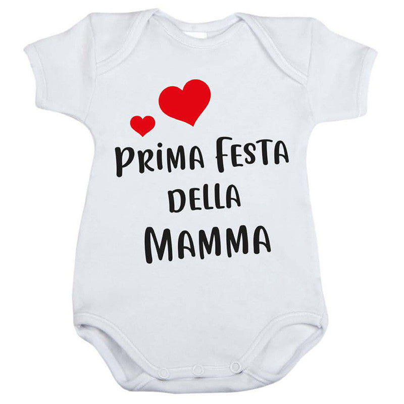 Body Bebé Primera Fiesta de la Madre - 1/3 Meses